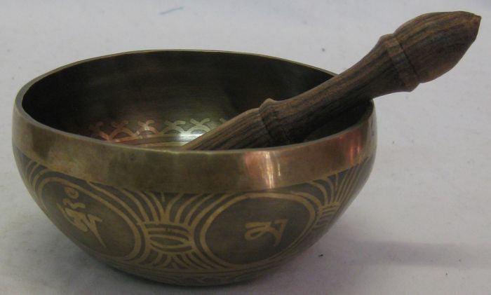 Brass Hand Beaten Singing Bowl With Symbols (KH875C)