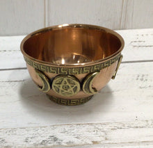 Load image into Gallery viewer, Copper Bowl 3"