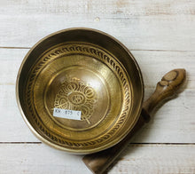 Load image into Gallery viewer, Brass Hand Beaten Singing Bowl With Symbols (KH875C)