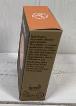 Load image into Gallery viewer, Hem Aromayur Soap