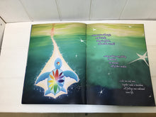 Load image into Gallery viewer, Rainbow Turtle and Golden Dolphin