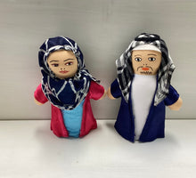 Load image into Gallery viewer, Arabia Doll Pair
