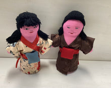 Load image into Gallery viewer, Japan Doll Pair

